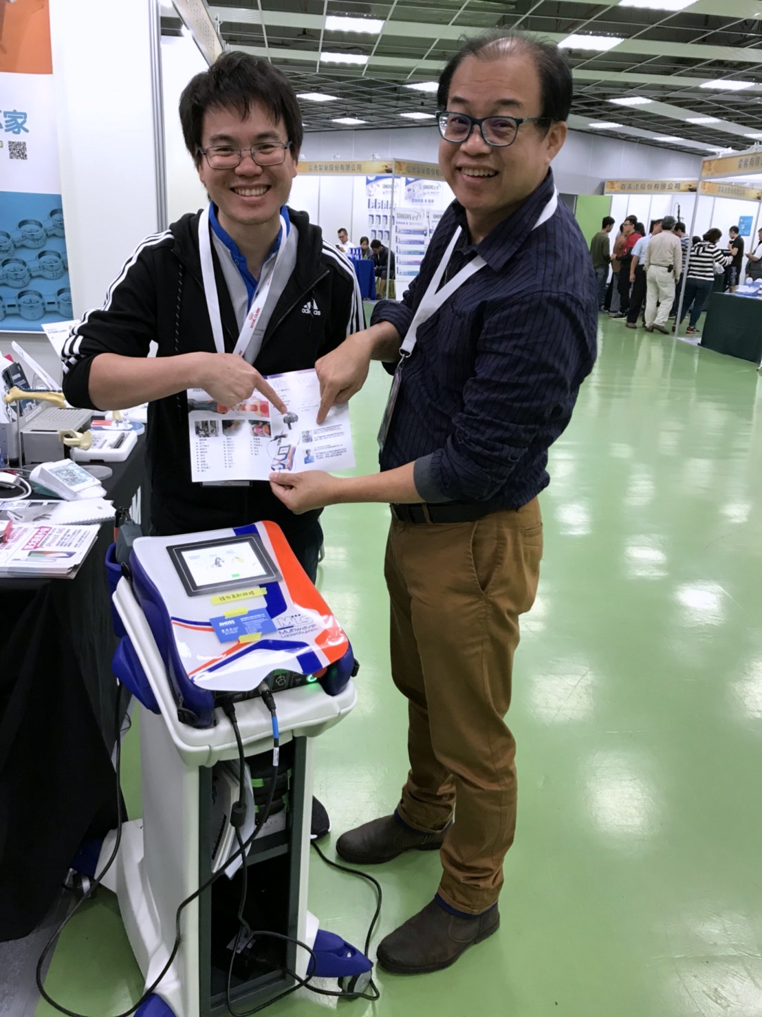 MLS® at the IV Taiwan Exotics Conference Asaveterinary